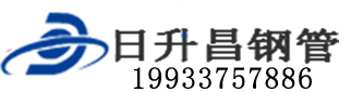 济南泄水管,济南铸铁泄水管,济南桥梁泄水管,济南泄水管厂家